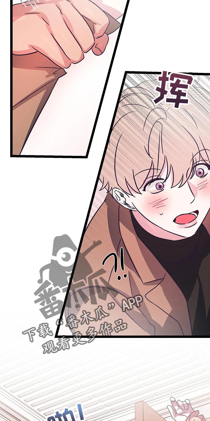 第35话3