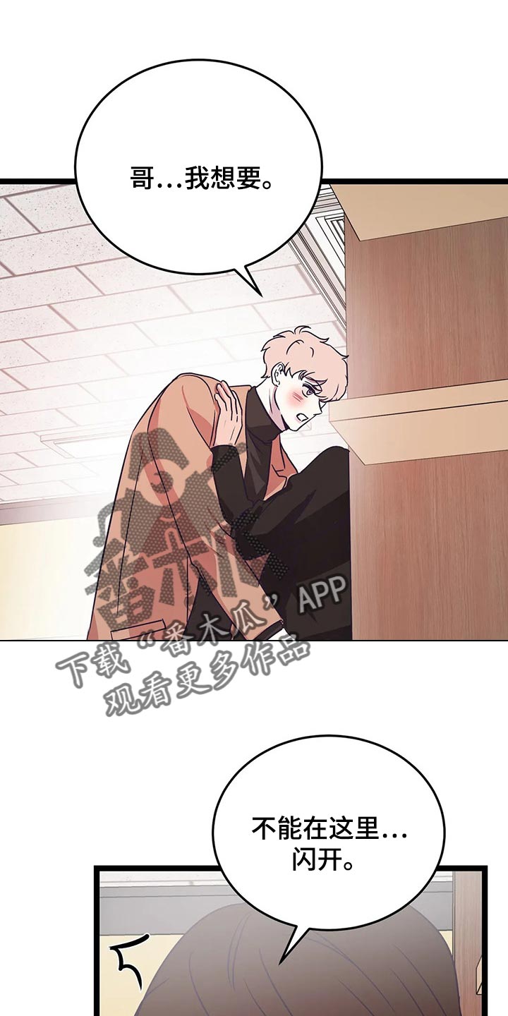 第35话0