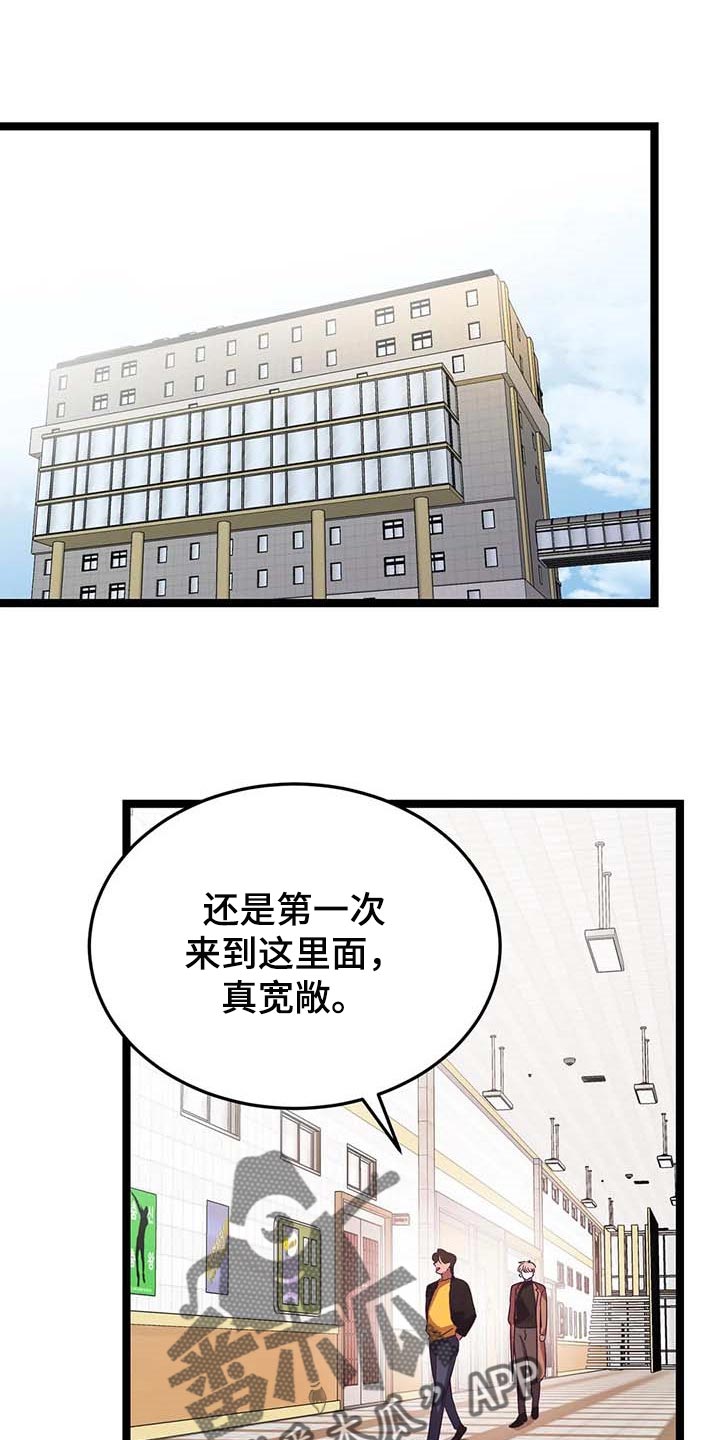 第34话0
