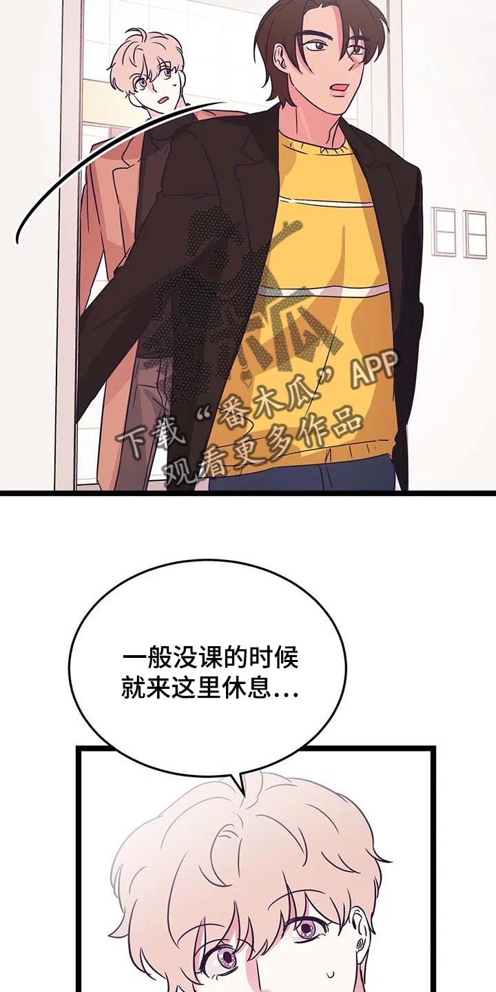 第34话5
