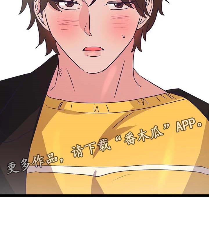 第34话24