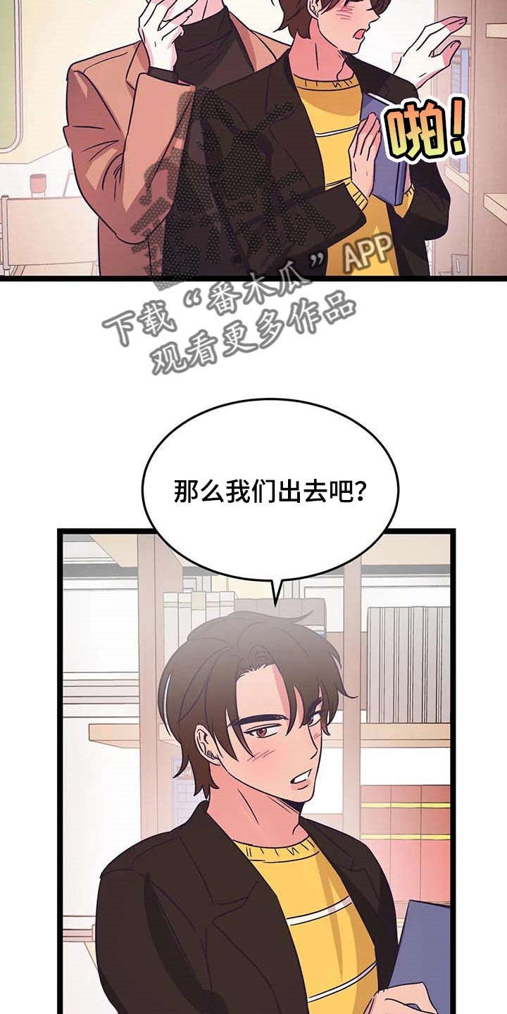 第34话18