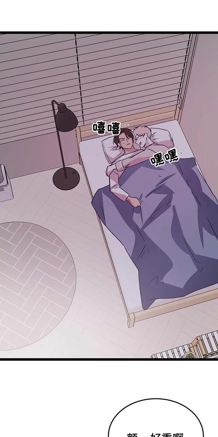 第30话21