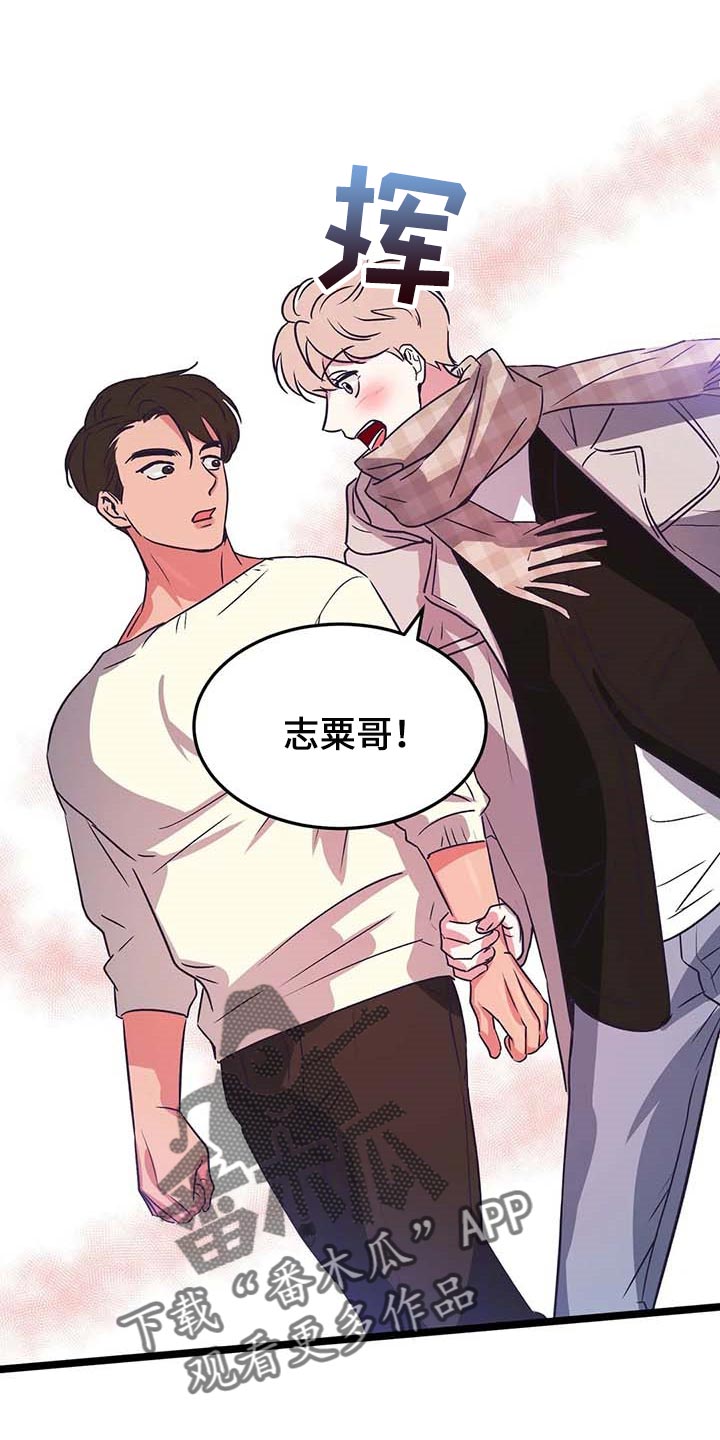 第30话18