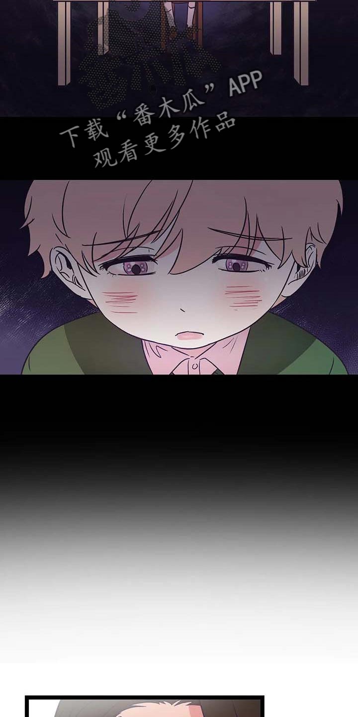 第30话3