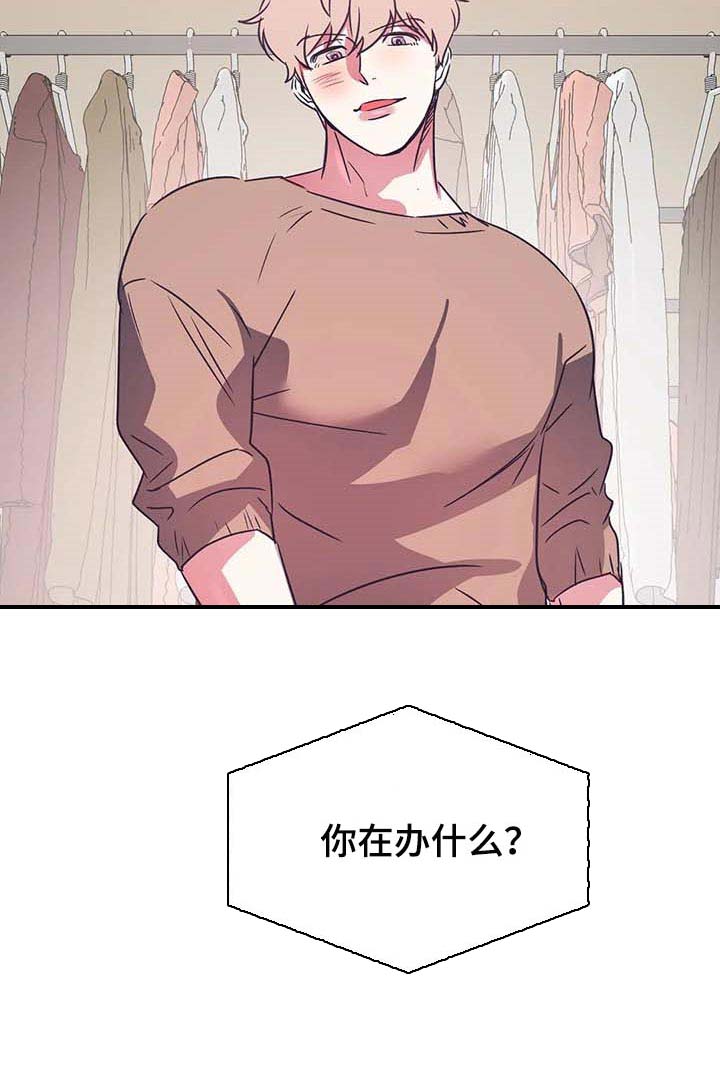 第26话7