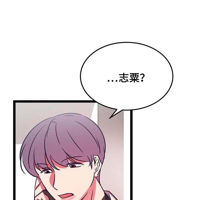 第26话9