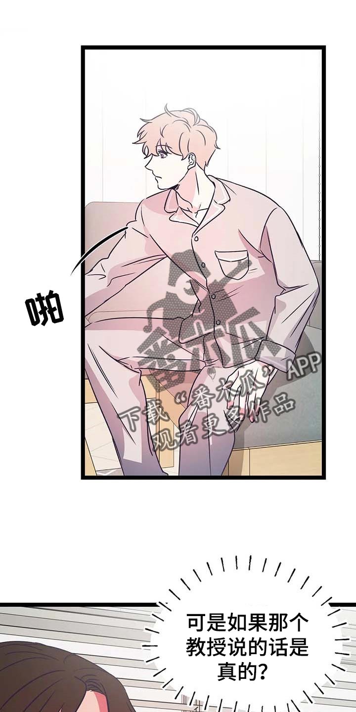 第23话0