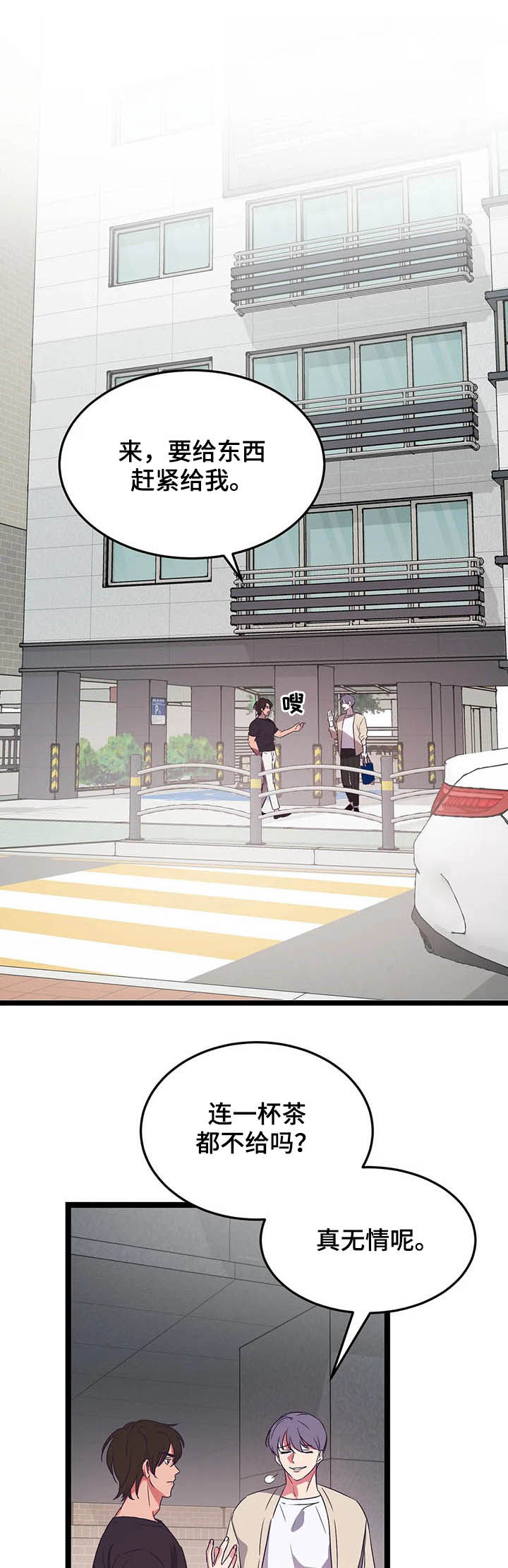 第16话0