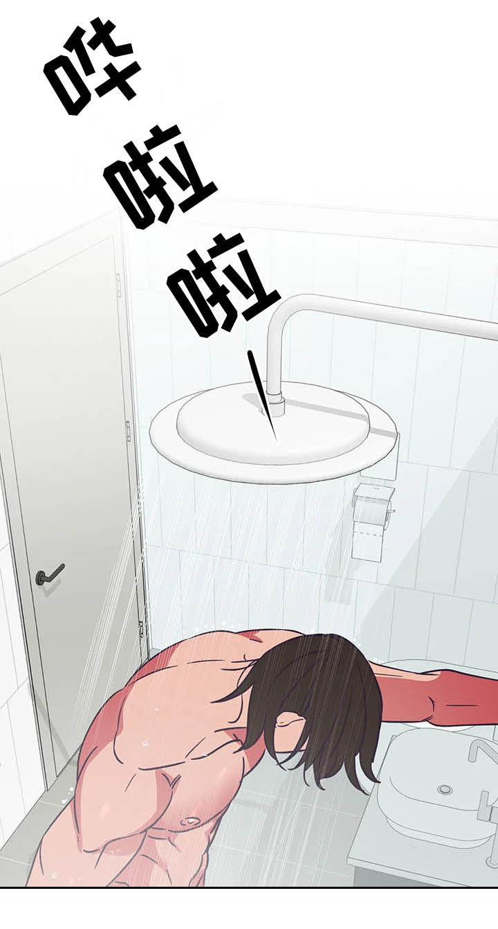 第14话5