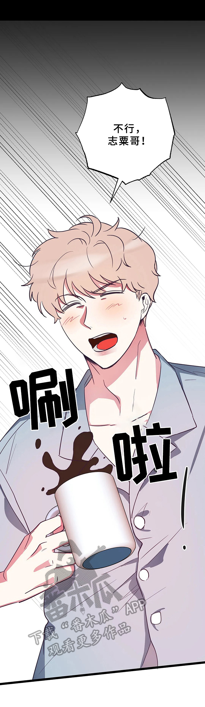 第10话2