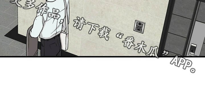 第45话11