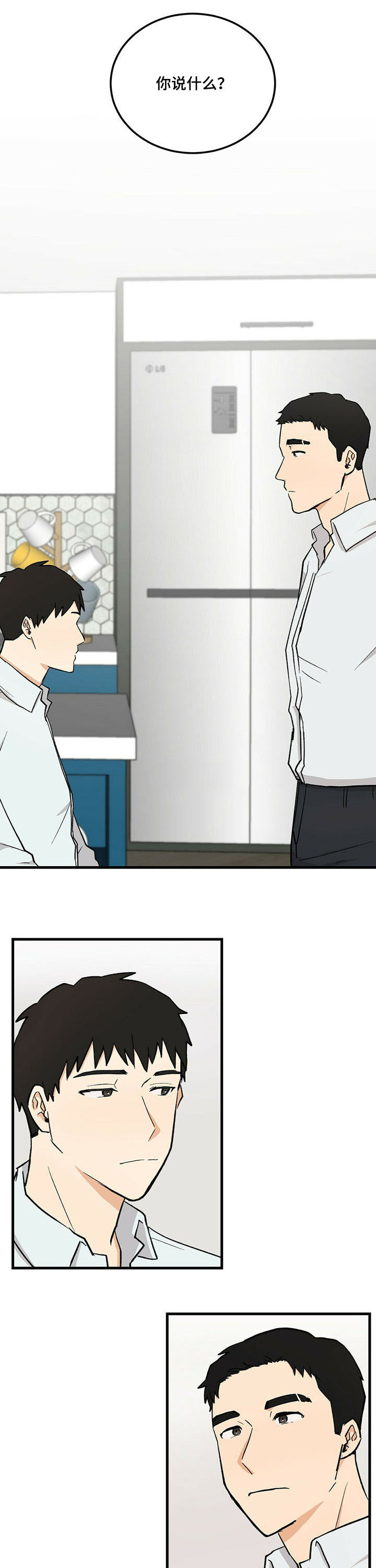 第43话0