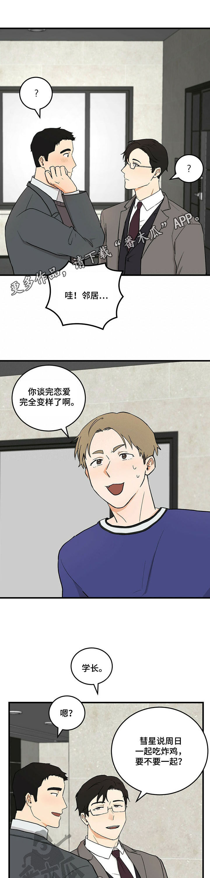 第41话0