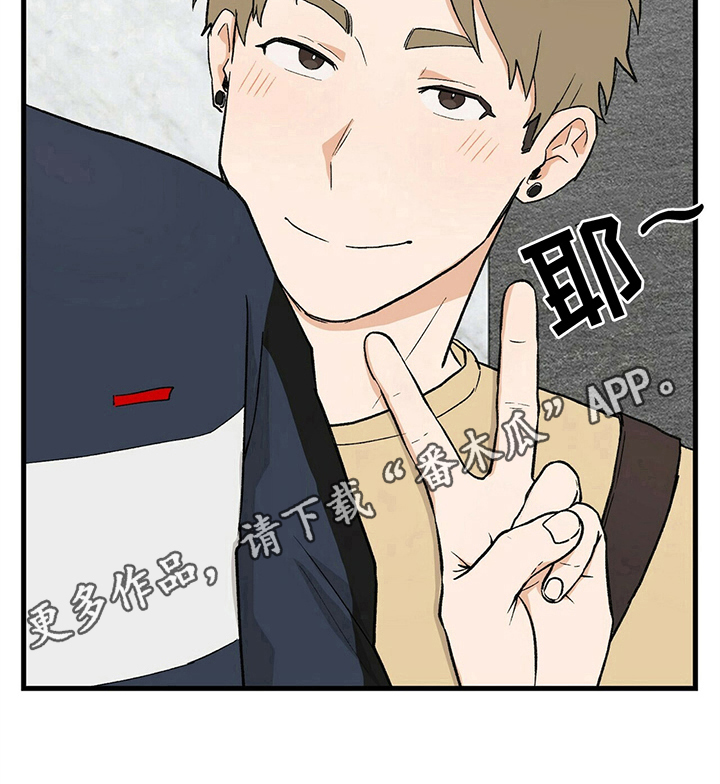 第37话9