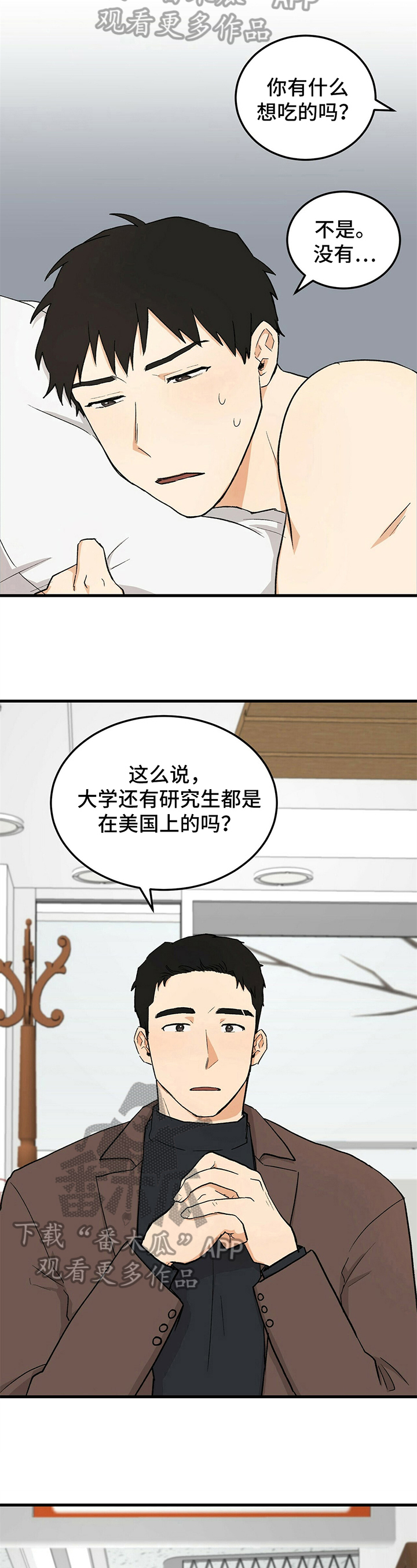 第36话1