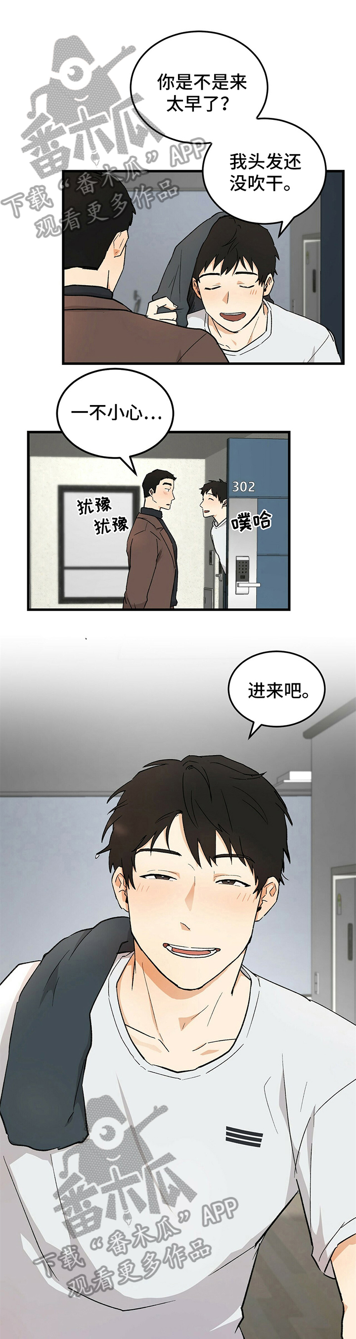 第34话0