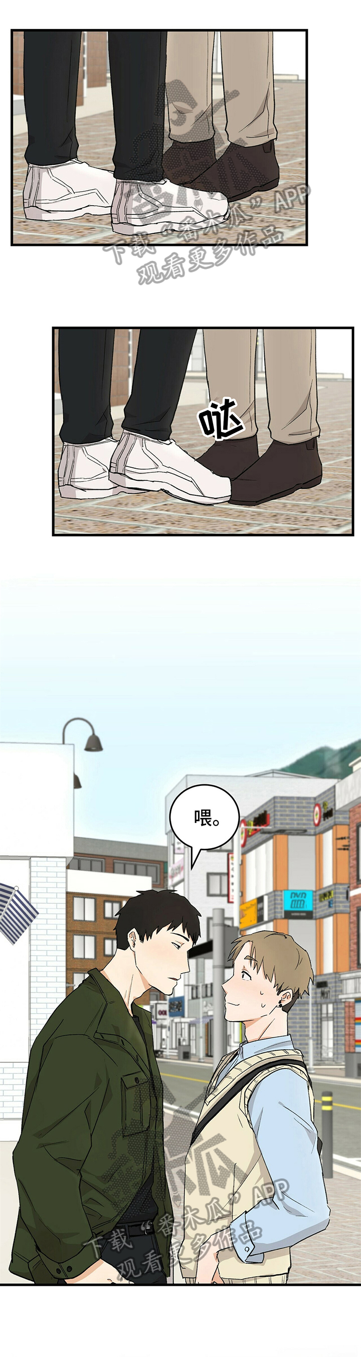 第29话0