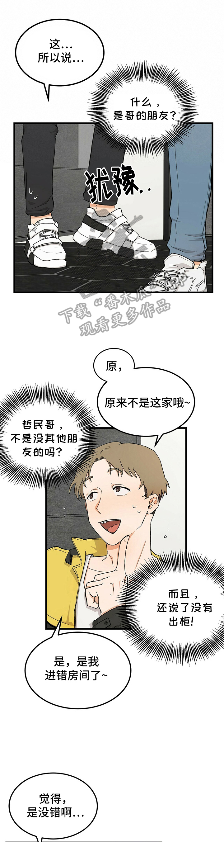 第22话0