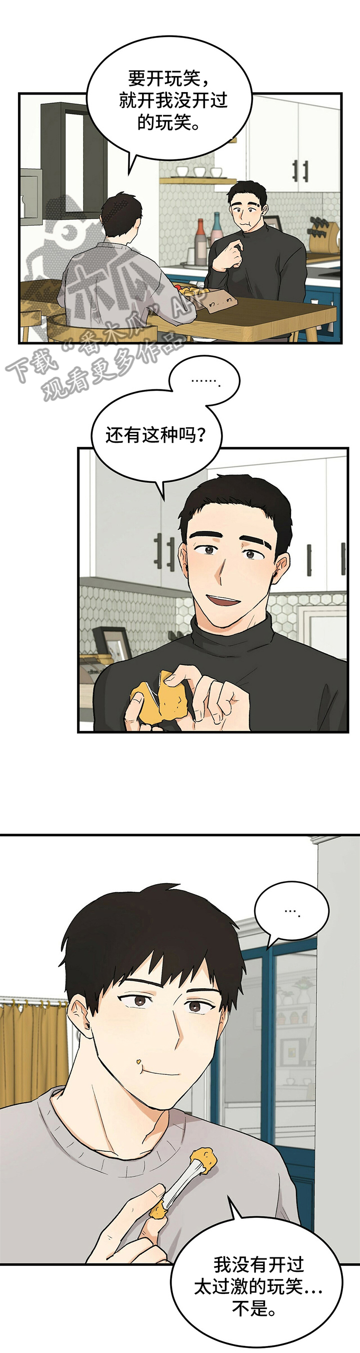 第18话0