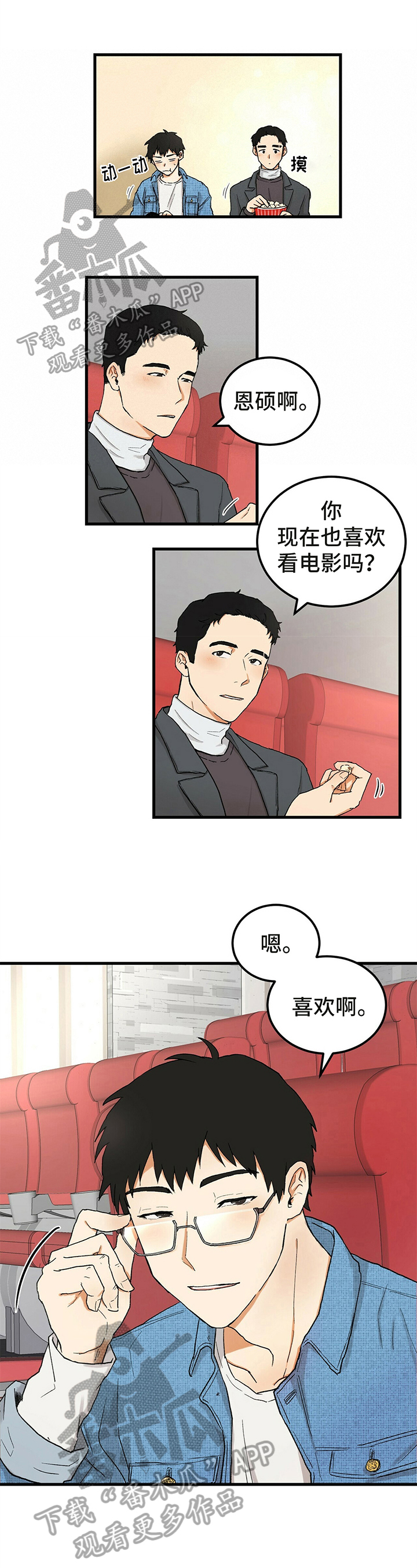 第6话0