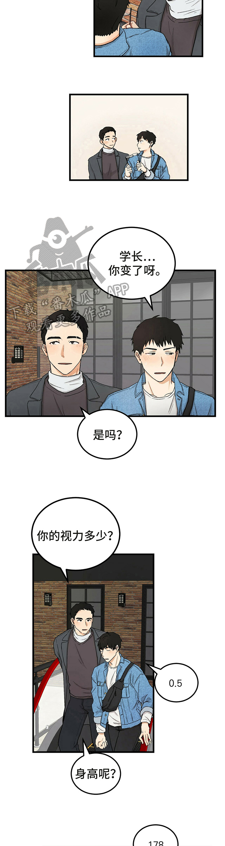 第6话4