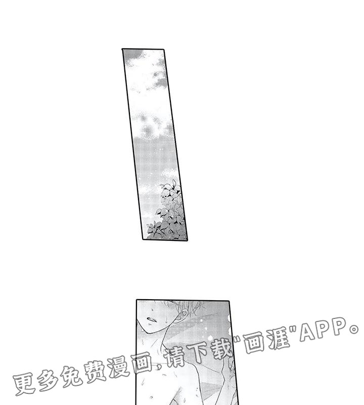 第21话0