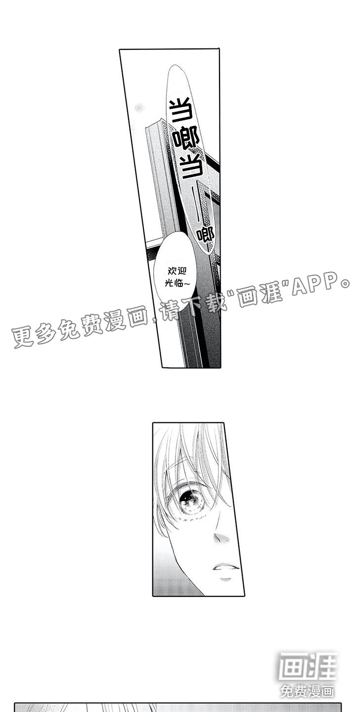 第19话0