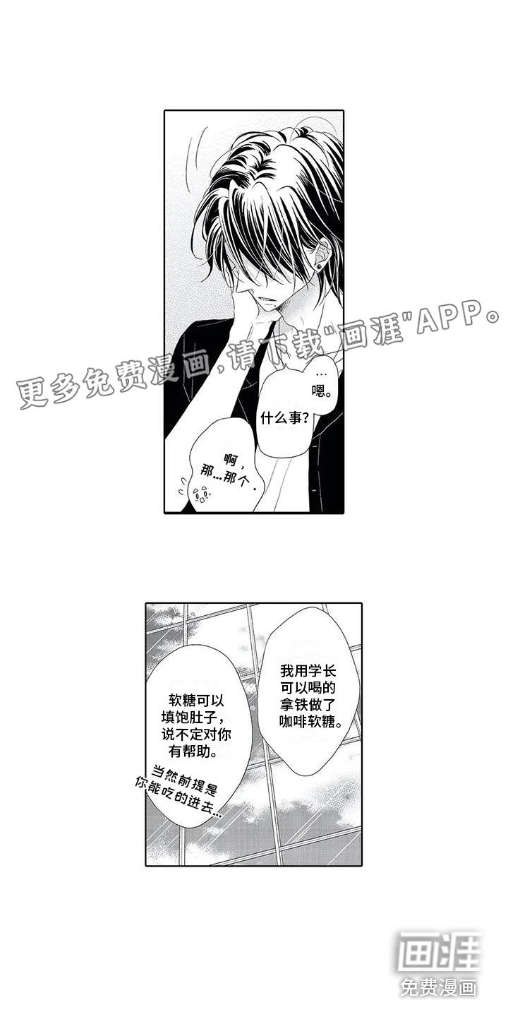 第15话0