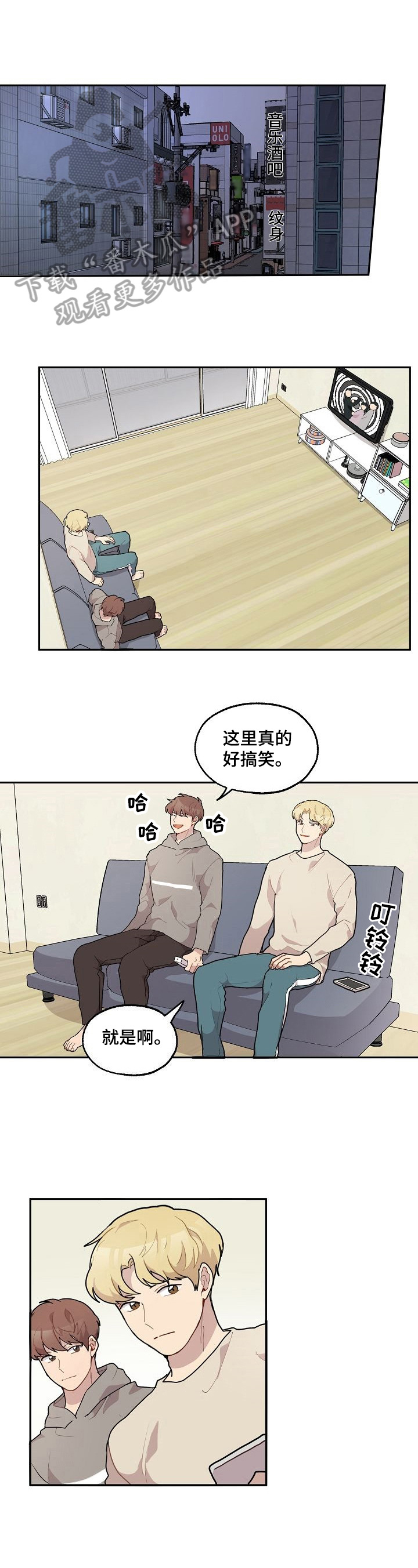 第24话0