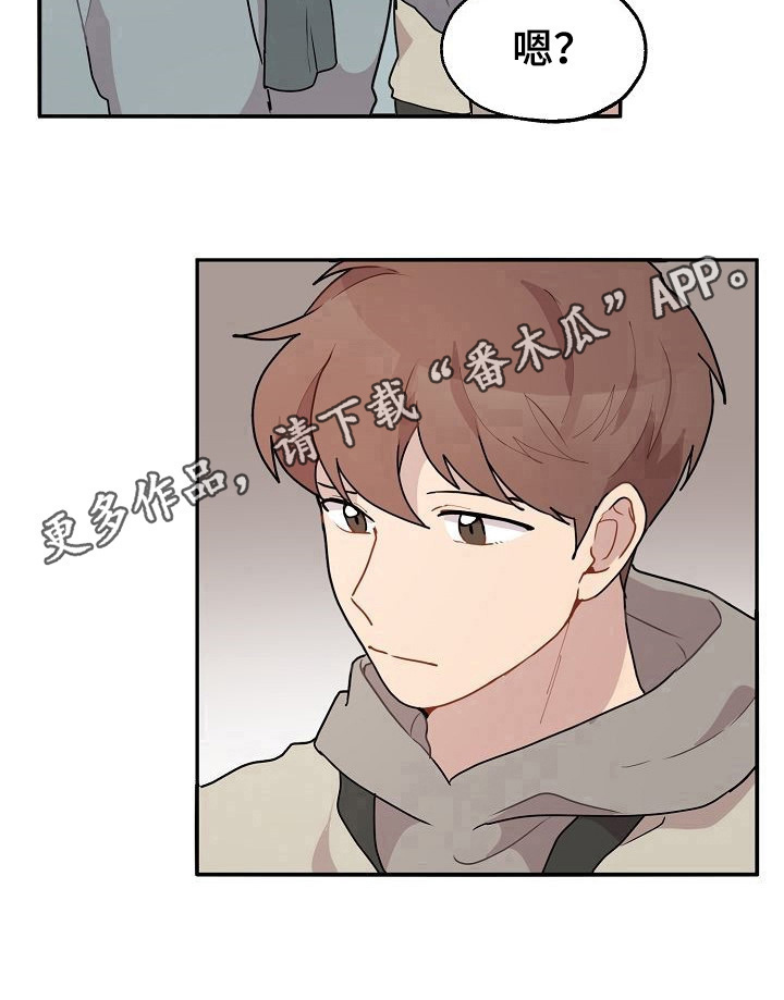 第23话19