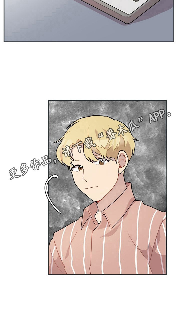 第20话9