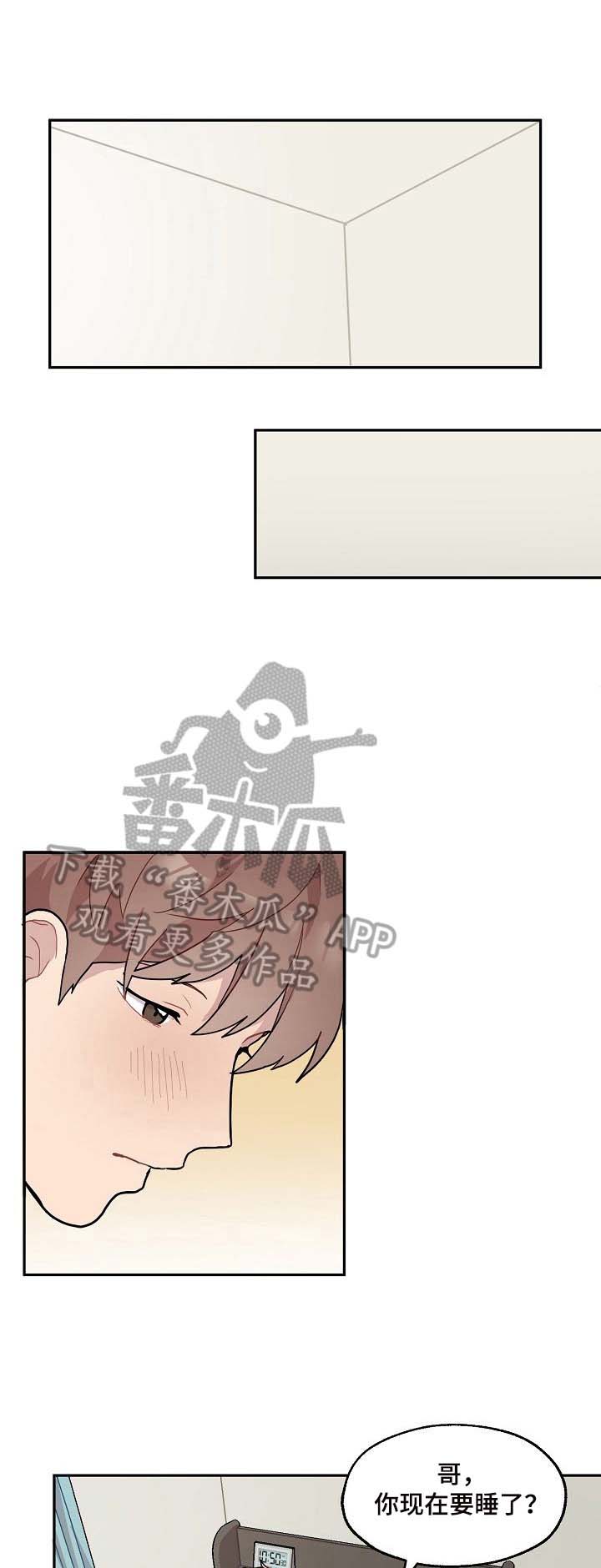 第11话0