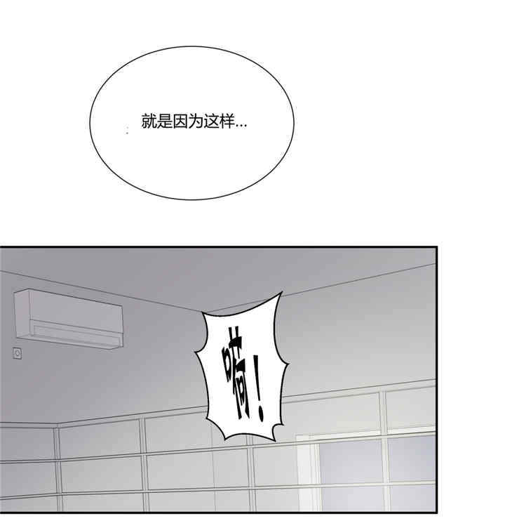 第20话4