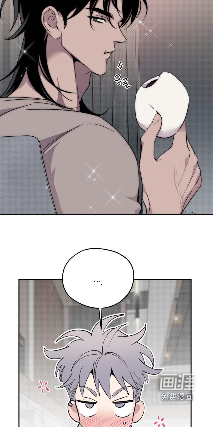 第37话3