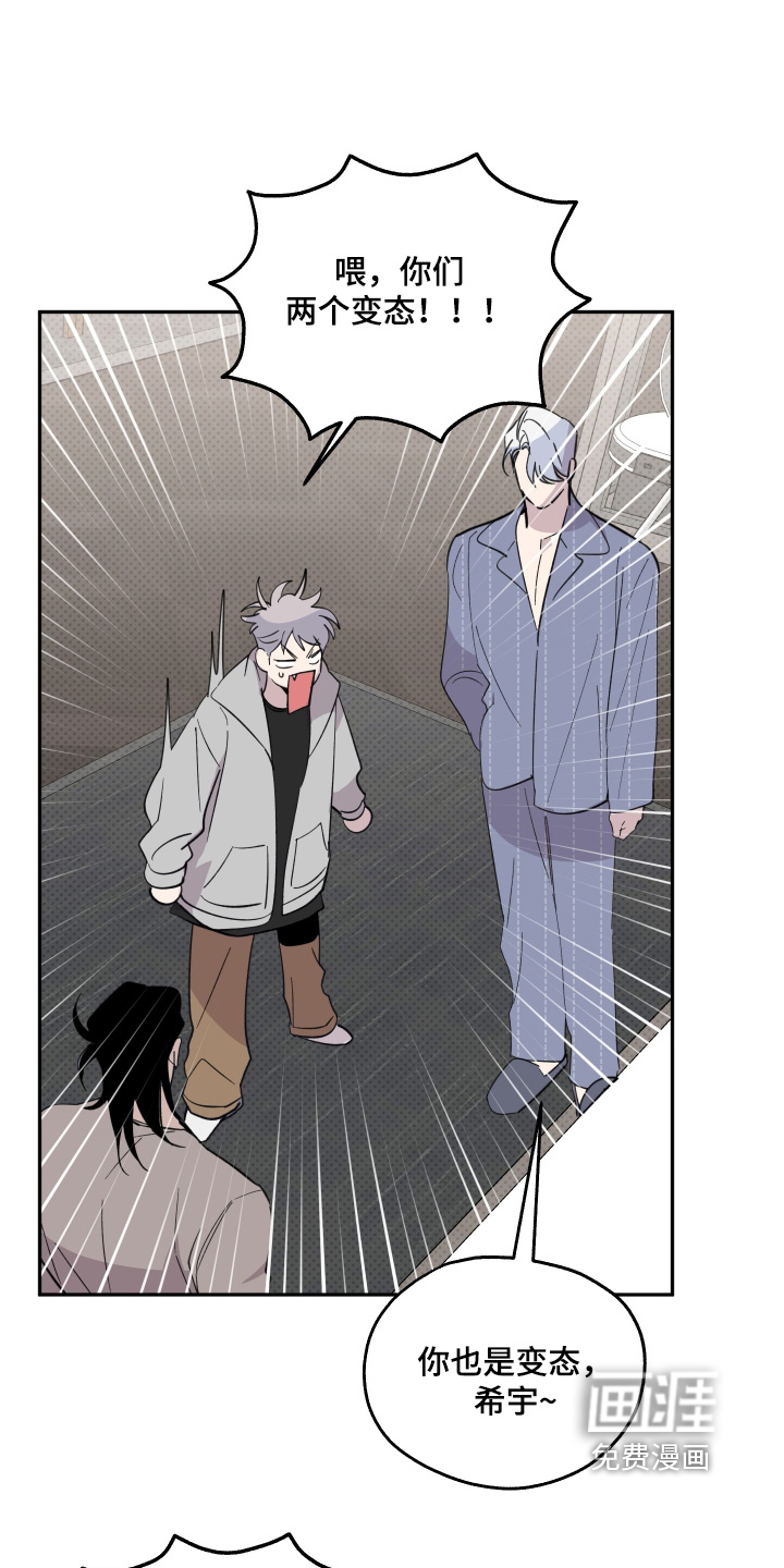 第37话15