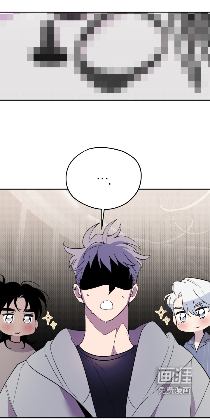 第37话14