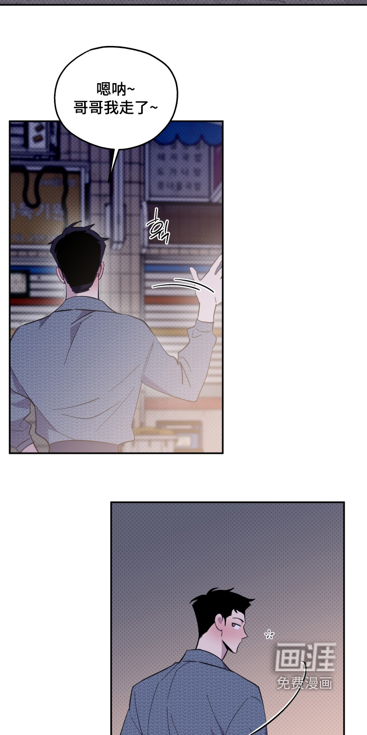 第36话13
