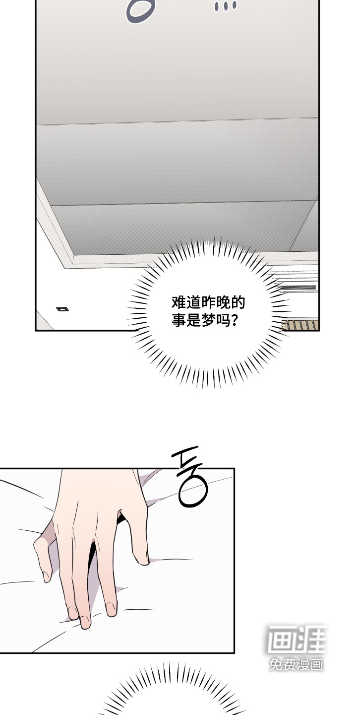 第35话5