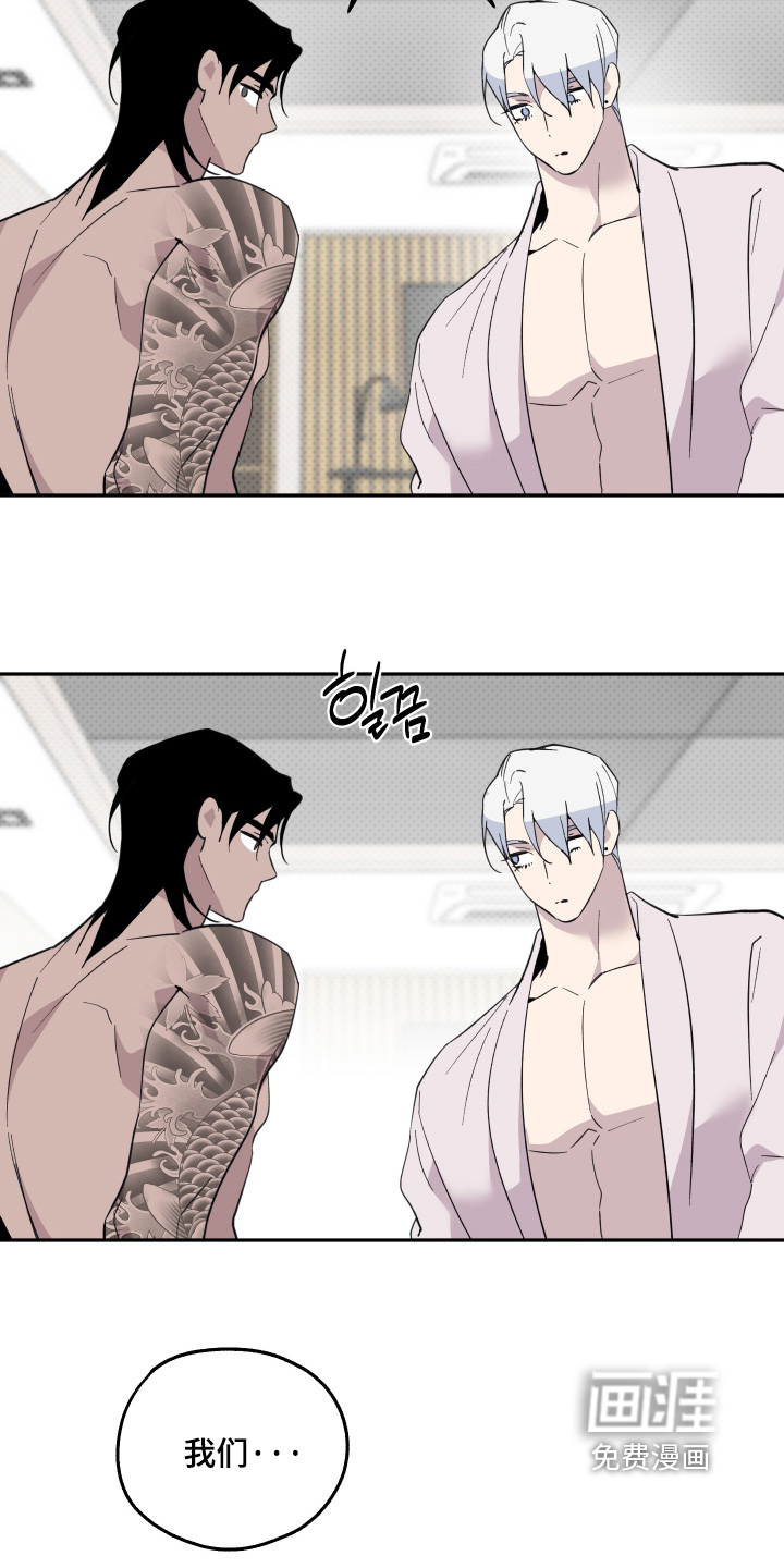 第35话2