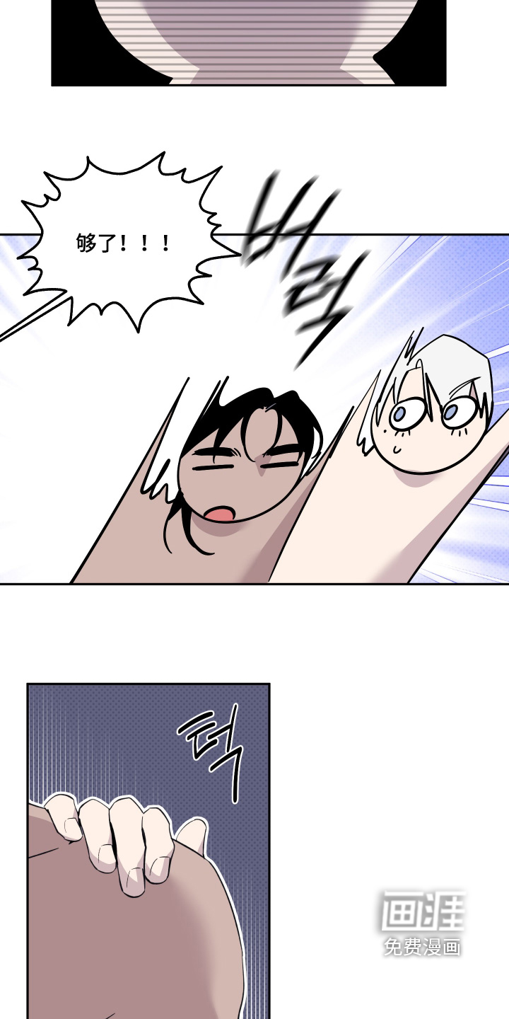 第35话15