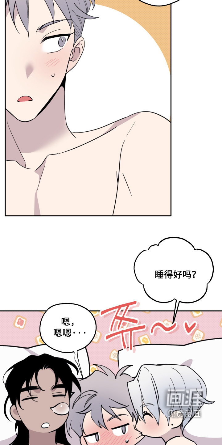 第35话8