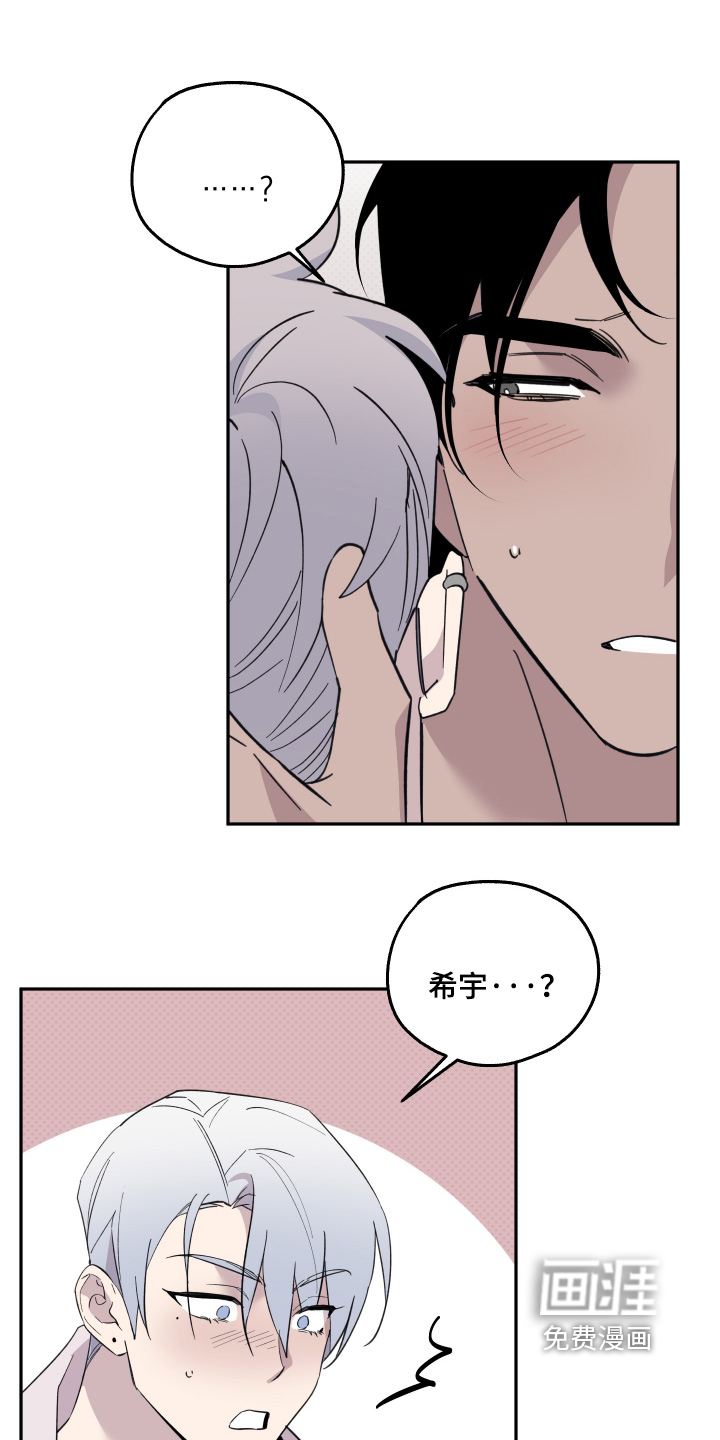 第35话0