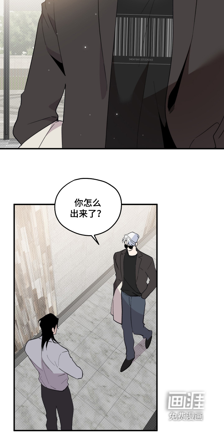 第34话12