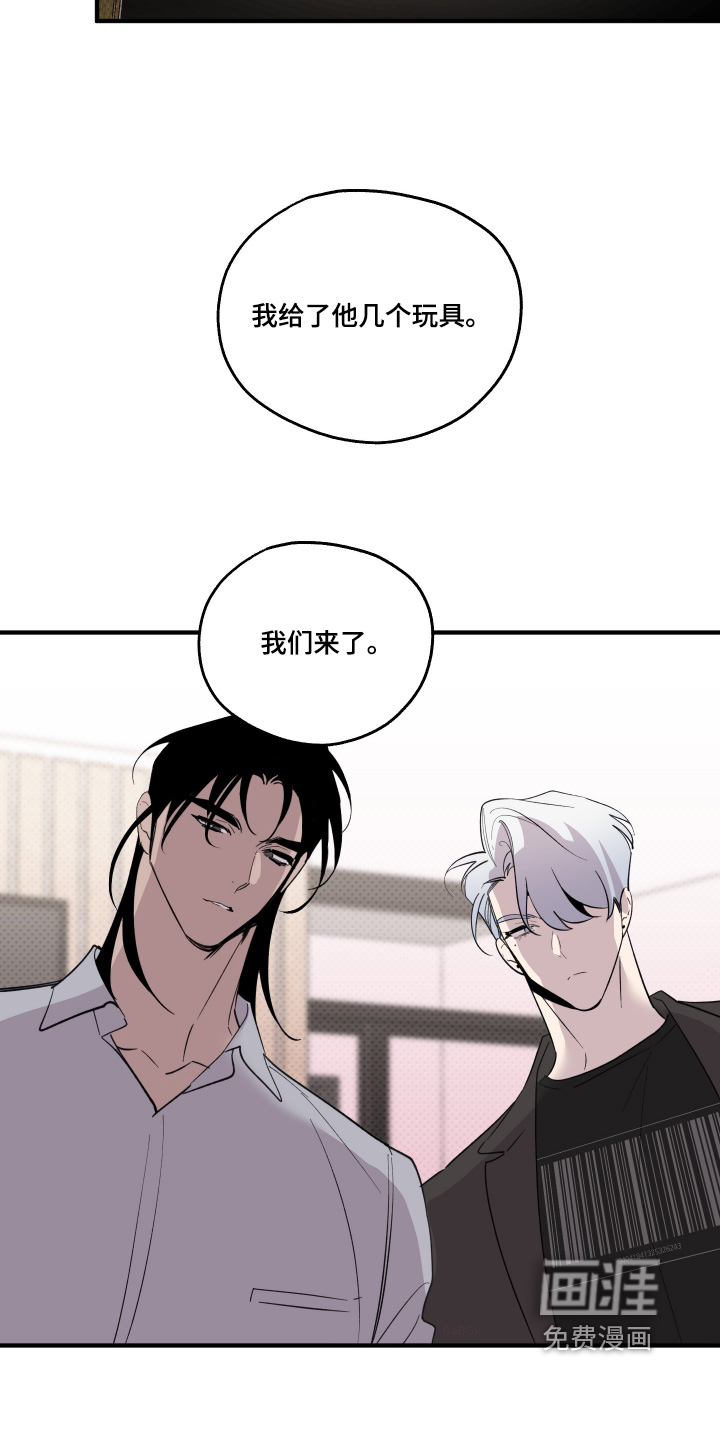 第34话19