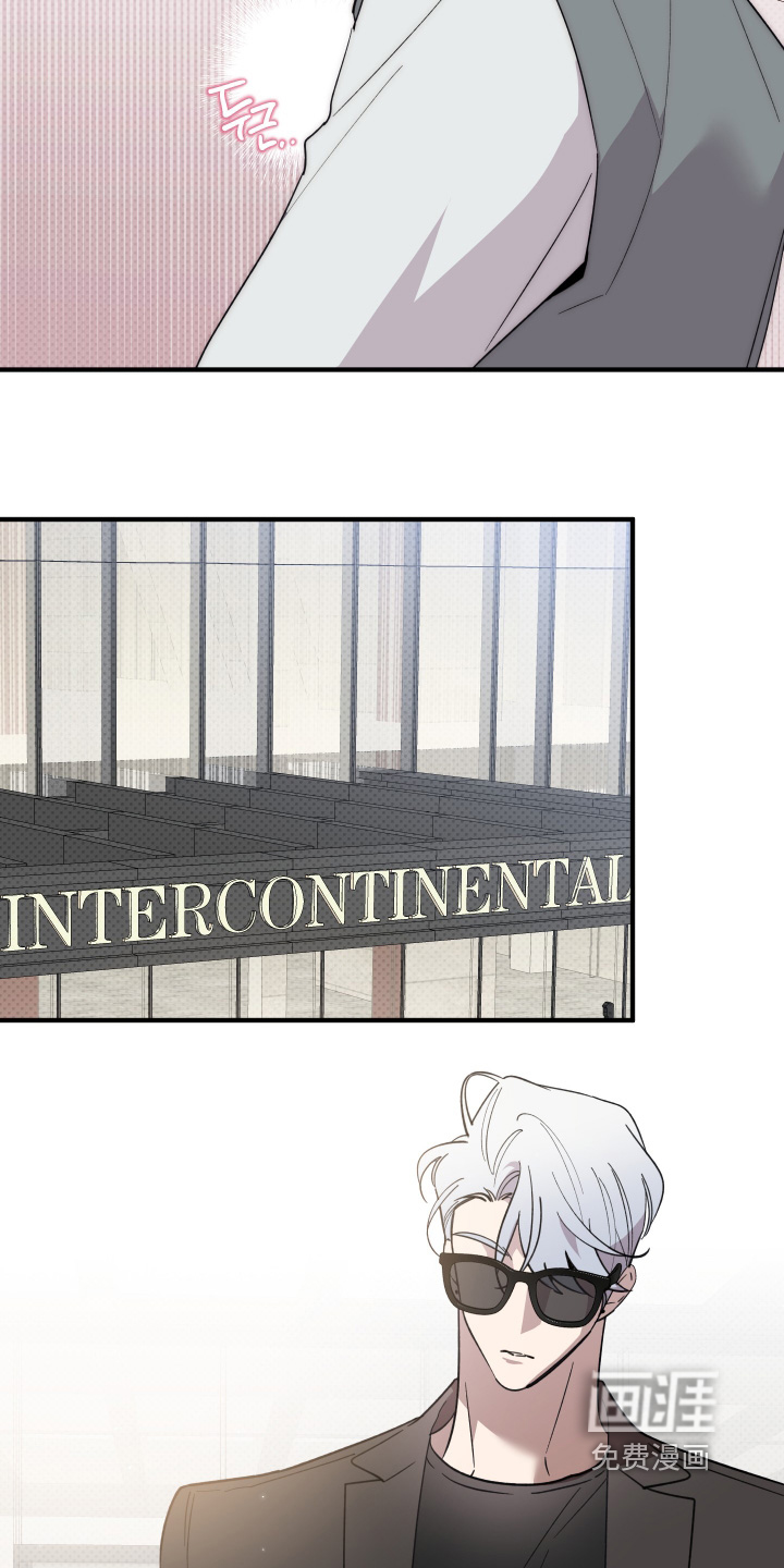 第34话10
