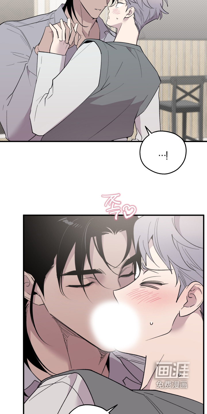 第34话3