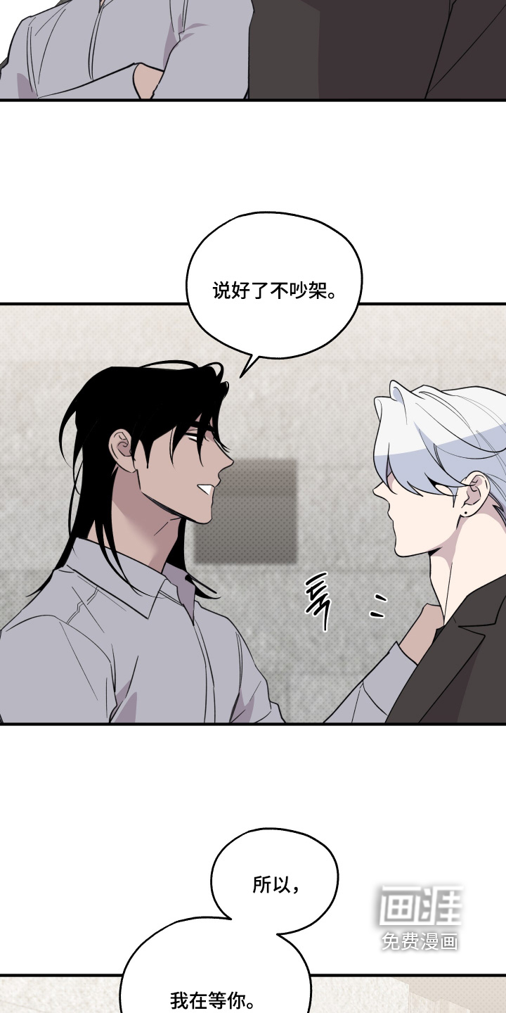第34话14
