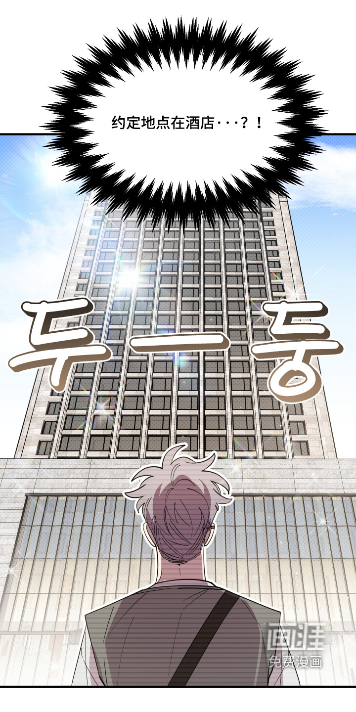 第33话1