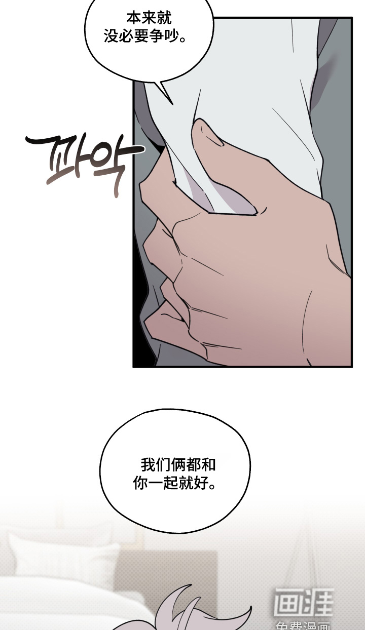第33话15